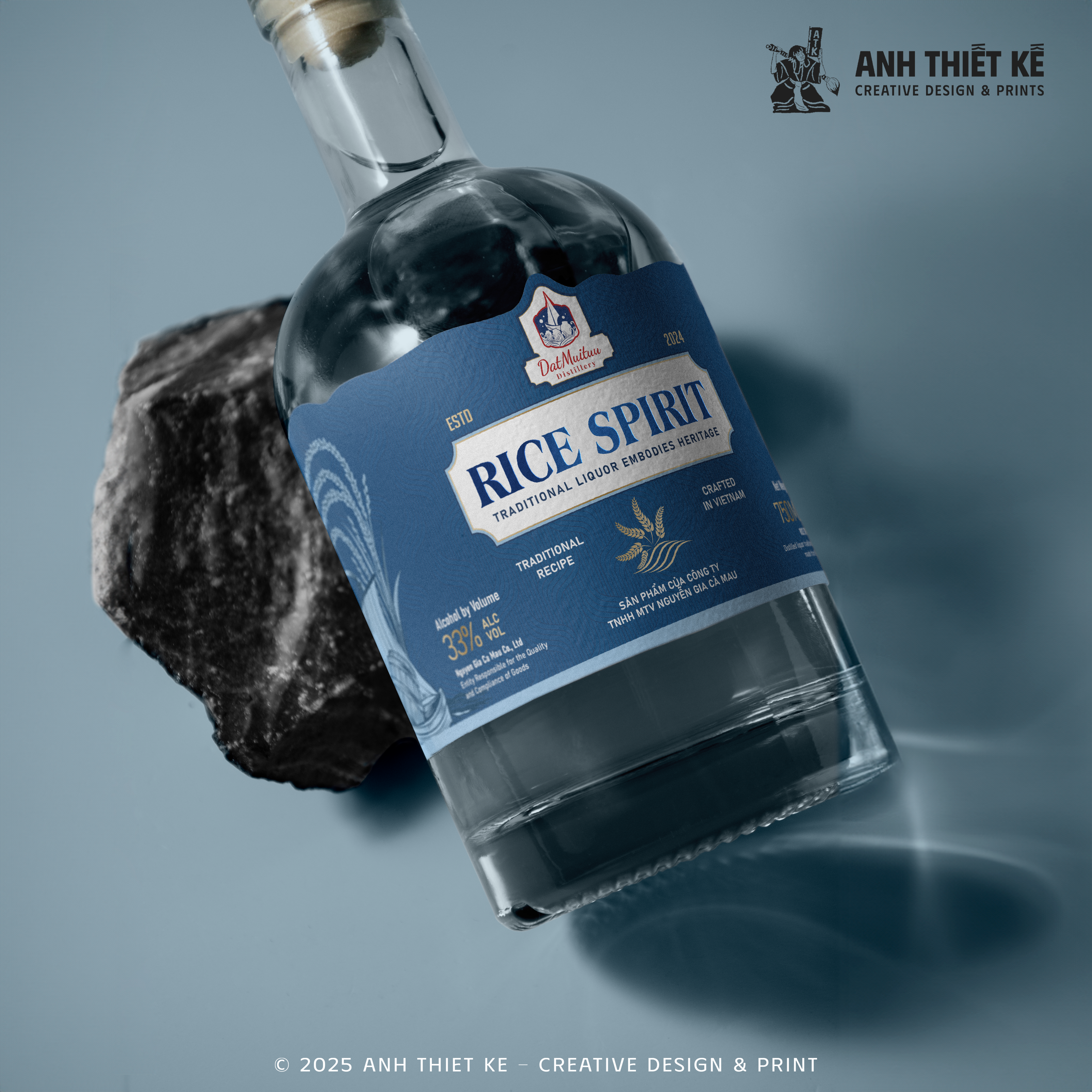 Brand name | Packaging