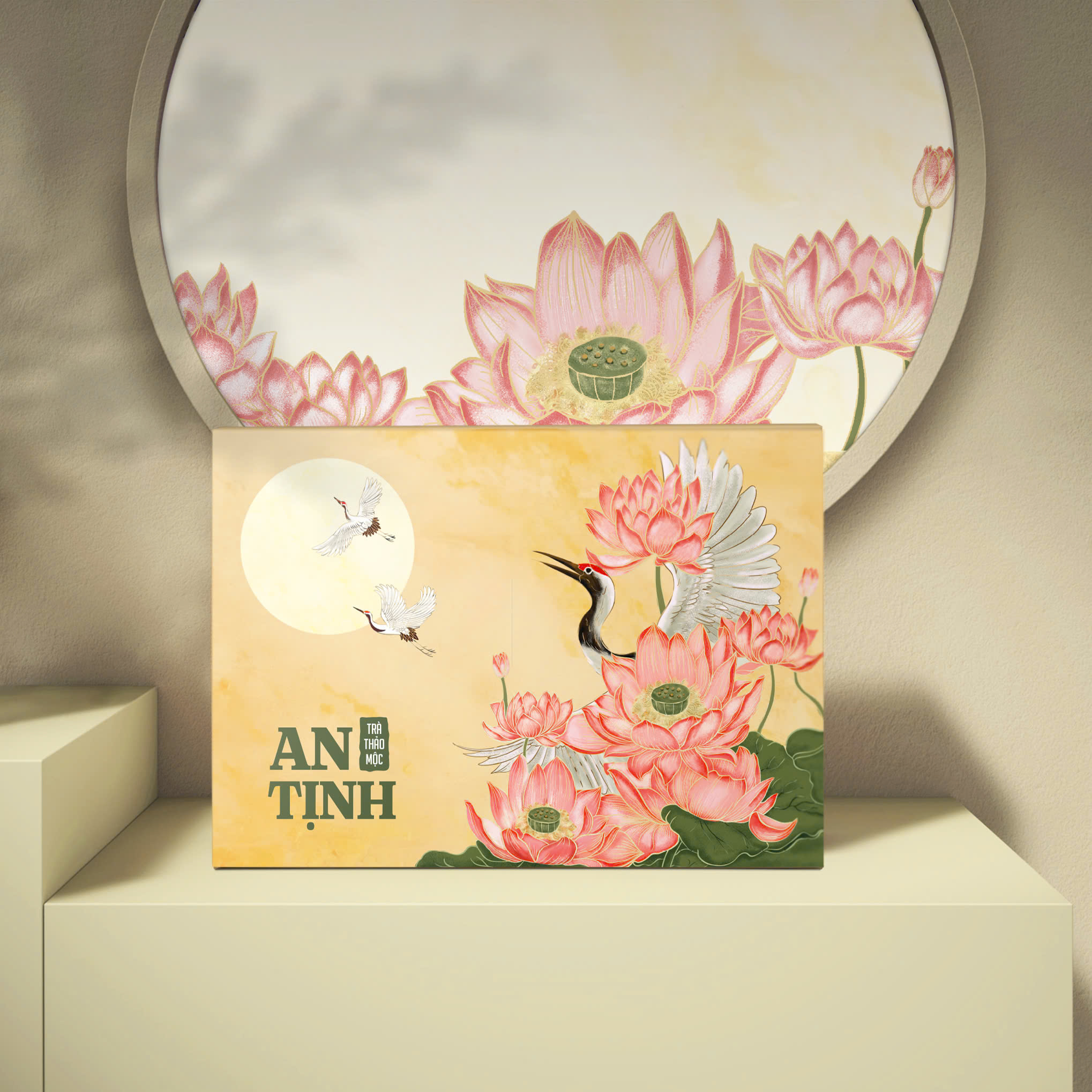 Dự án nổi bật