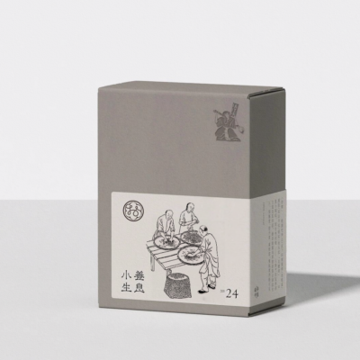 Mockup 10