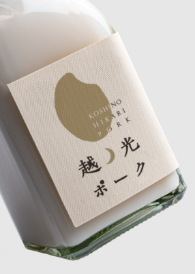Mockup 3