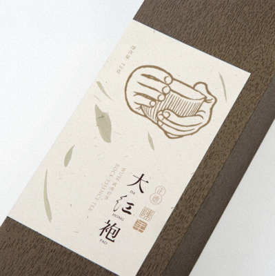 Mockup 9